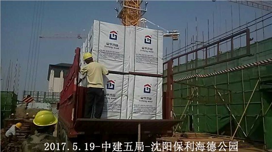 J9木业有限公司,清水模板,覆膜板,胶合板,建筑模板，廊坊建筑模板厂家，河北建筑模板厂家，河北清水模板生产厂家