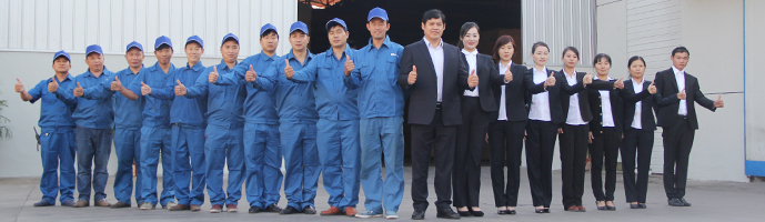 企业文化