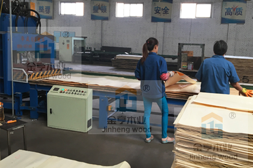  木业有限公司建筑模板