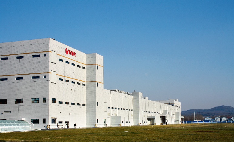  木业有限公司建筑模板