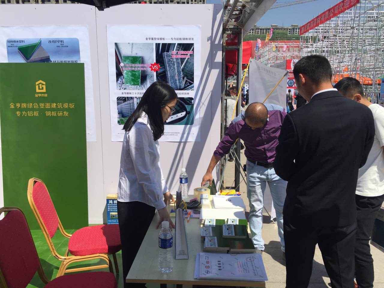  木业有限公司,清水模板,覆膜板,胶合板,建筑模板