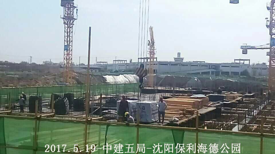  木业有限公司,清水模板,覆膜板,胶合板,建筑模板，廊坊建筑模板厂家，河北建筑模板厂家，河北清水模板生产厂家