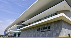  木业建筑模板-辽宁省博物馆