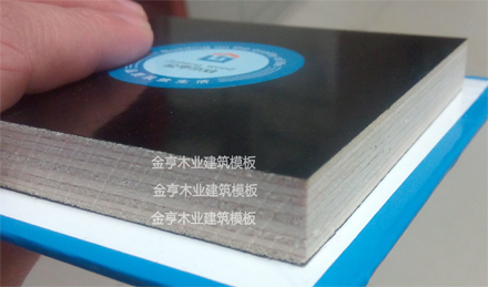 清水模板,覆膜板,胶合板,建筑模板, 木业有限公司